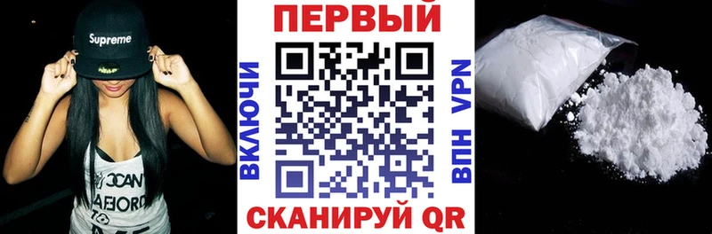АМФ 98%  Заводоуковск 