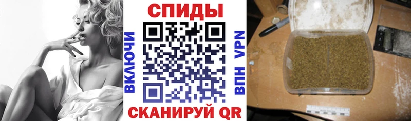 Бутират бутик  OMG как зайти  Заводоуковск 