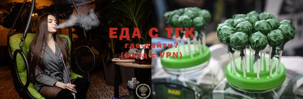 прущая мука Богородск