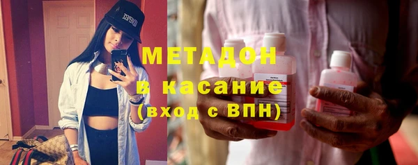 кокаин перу Бронницы