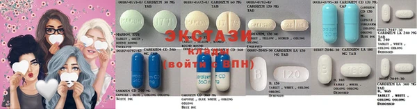 меф Богородицк