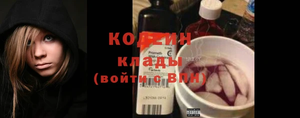 прущая мука Богородск