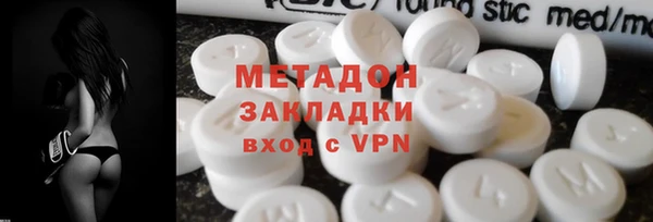 меф Богородицк