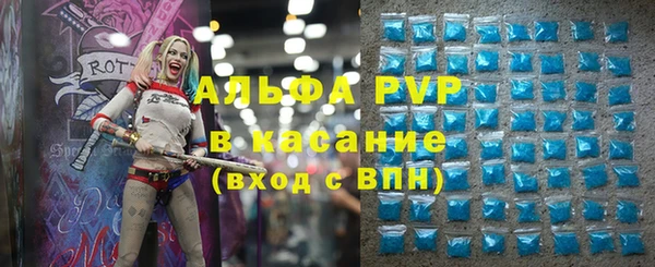 кокаин перу Бронницы