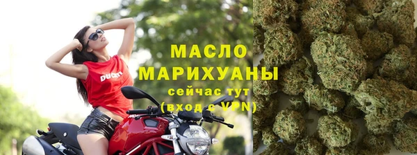 кокаин перу Бугульма