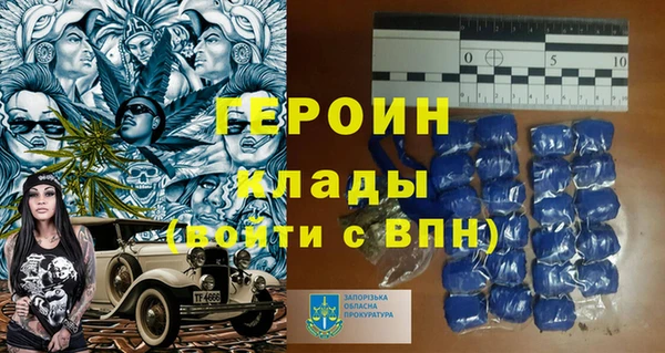 MDMA Premium VHQ Баксан