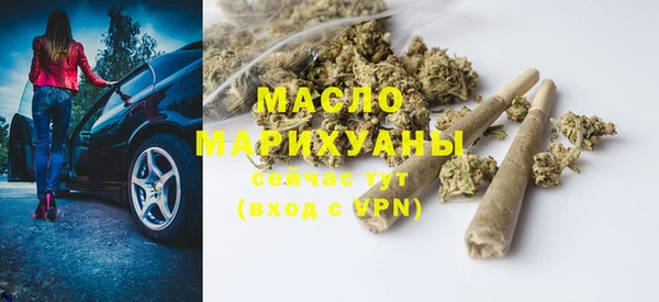 кокаин перу Бугульма