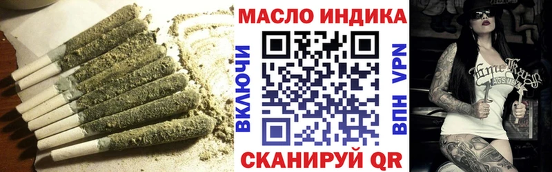 купить наркоту  Заводоуковск  ТГК жижа 